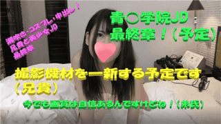 FC2 PPV 1080994 Streaming JAV Sena 22 years old superb best ass beauty Model style style The lust to Ji port other than a long time no boyfriend