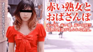 Muramura 010116_332 Rion Nishikawa – Asian Fucked Girls