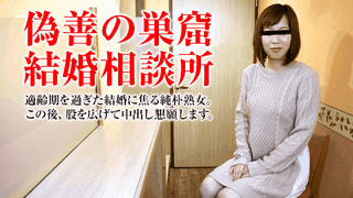 H4610 ori1577 P2 Chika Namikawa – Jav Uncensored Tubes
