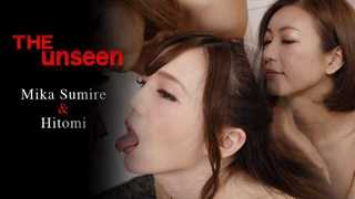 Caribbeancom 071520-001 The Undisclosed Two Blowjob Queens