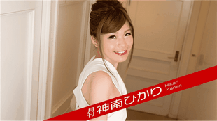 Caribbeancom Premium 071720_003 Monthly Hikari Kanan