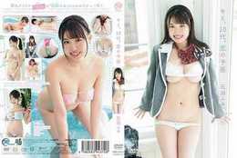 MMRAA-179 Spice Visible Kimi Teenagers Premonition Of Love Fumi Ishida