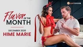 StepSiblingsCaught Hime Marie December 2020 Flavor Of The Month