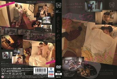 [ChineseSub] SILK-112 Jav Videos Everything About A Man And A Woman.